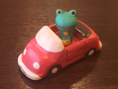 カエルカー カエルカー