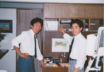 オフィスシマザキ オフィスシマザキ